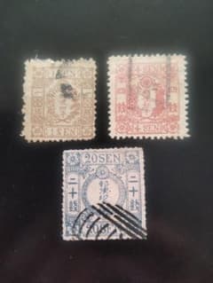 手彫切手 桜洋紙カナ無し 3種 消印有り - メルカリ