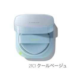 LANEIGE ラネージュ ネオクッション ミュイ 21C1 クールベージュのサムネイル