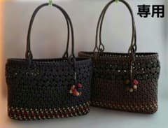 専用 花車×花結び クラフトバンド クラフトテープかごバッグ - メルカリ