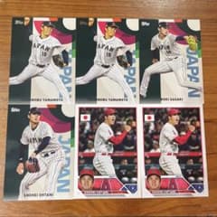 プロ野球選手トレーディングカード6枚セットのサムネイル