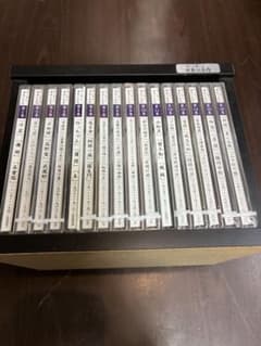 聞いて楽しむ日本の名作 CD全16巻セット 専用ラック付 ユーキャン