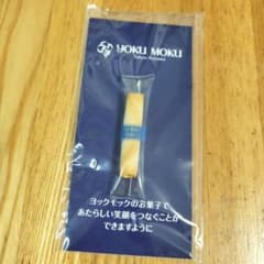 新品　ヨックモック　ノベルティ ヨックモック シガール マグネット ノベルティ - メルカリ