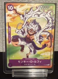 ワンピースカード モンキー・D・ルフィ P-041 プロモ - メルカリ