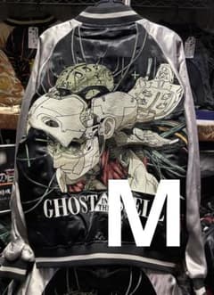 公式 限定品 絡繰魂×攻殻機動隊 ゴーストインザシェル リバーシブル