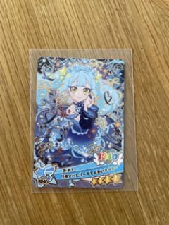 おねがいアイプリ　あおい　リボンバレリーナしんかいネイビー