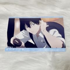 光が死んだ夏　アニメイト　抽選　D賞　コンプ　10種　場面写ポストカード 光が死んだ夏 アニメイト 抽選 D賞 コンプ 10種 場面写ポストカード TV