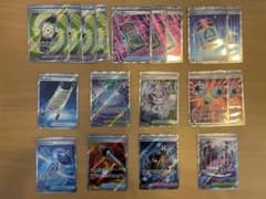 そ*要様 ポケモンカード どうぐ、グッズ類SR 18枚まとめ売りのサムネイル