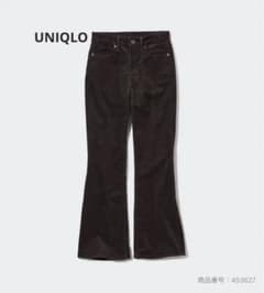ユニクロ コーデュロイスリムフレアパンツ 58cmのサムネイル