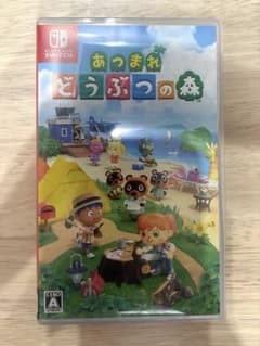 あつまれ どうぶつの森 Nintendo Switchのサムネイル