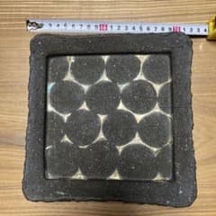 荒木義隆作　角皿のサムネイル