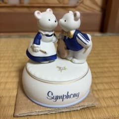 ベア　くまさん　ベビーカー　ポーセリン　陶磁器　オルゴール Symphony ベア オルゴール 陶器製 インテリア - メルカリ