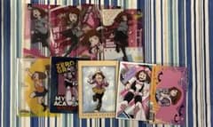 僕のヒーローアカデミア 麗日お茶子 グッズ 9点セットのサムネイル