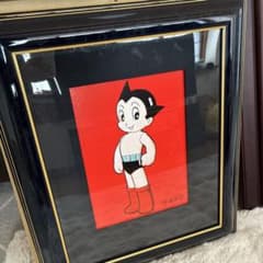 【限定200部】鉄腕アトム 版画 ED26/200 手塚治虫 赤背景 美品 箱付 限定200部】鉄腕アトム 版画 ED26/200 手塚治虫 赤背景 美品 箱付