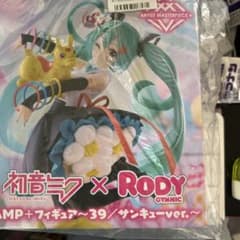 初音ミク x Rody AMP+フィギュア サンキューバージョン