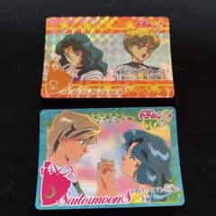 セーラームーン カードダス復刻デザインコレクション ウラヌス
