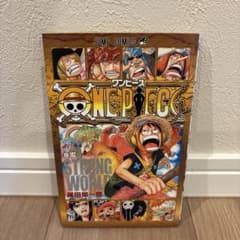 【非売品】ONE PIECE 巻零 STRONG WORLD 尾田栄一郎のサムネイル