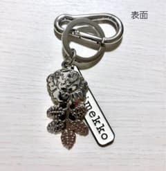 マリメッコ 《kioski》Puhallus Vihki /key chainのサムネイル