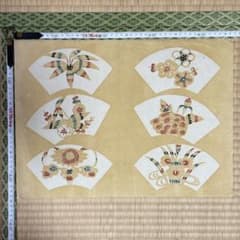 芹沢銈介 型染和紙 植物紋 - メルカリ