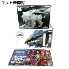 未開封　ZOIDS　ゾイド　限定　ムゲンライガー　ホロテック　オマケ付 未開封 ZOIDS ゾイド 限定 ムゲンライガー ホロテック オマケ付 - メルカリ