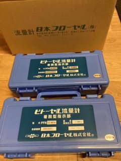 ピトーセル流量計　着脱型指示部　2つのサムネイル