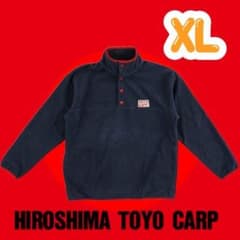 カープフリースジャケット（ネイビー）！O（XL）サイズ！限定新グッズ完売品！ カープフリースジャケット（ネイビー）！O（XL）サイズ！限定新グッズ