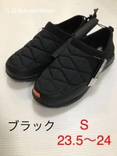 新品 ワークマン 防寒トレッドモック  Sサイズ  ブラックのサムネイル