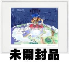 【新品・未開封】天地創造 藤原カムイ先生 直筆サイン入り複製原画 新品・未開封】天地創造 藤原カムイ先生 直筆サイン入り複製原画