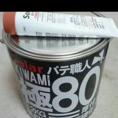 ちびっせい様 極 ８０のサムネイル