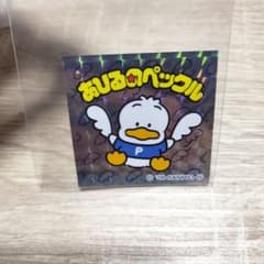 あひるペックル サンリオキャラクターズマンチョコのサムネイル