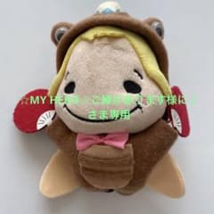 ☆MY HERO☆ご縁があります様に♪さま専用のサムネイル