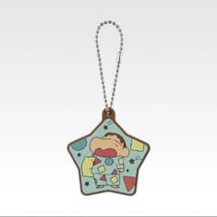[Brand New, Unused] Crayon Shin-chan Ichiban Kuji Rubber Collection G Prize