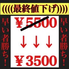 KRKC&CO  18Kゴールド 喜平ネックレス  ゴールド 12mm 56cmのサムネイル