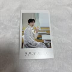 エビライ2026 ミニフォト M!LK 吉田仁人 - メルカリ