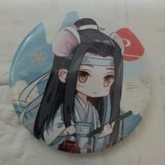 藍忘機 子年缶バッジ (鼠) 魔道祖師 - メルカリ