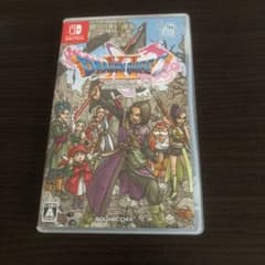 ドラゴンクエストXI 過ぎ去りし日を求めてSのサムネイル