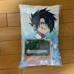 約束のネバーランド 一番くじのサムネイル
