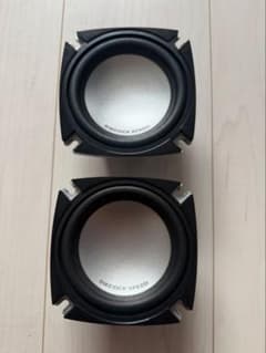 希少！DIECOKダイコック(DSP-COM1610M)2ケセット 希少！DIECOKダイコック(DSP-COM1610M)2ケセット - メルカリ