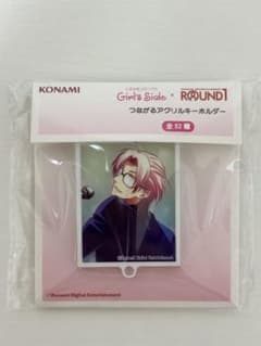 ときめきメモリアルGirl's Sideつながるアクリルキーホルダー 七ツ森実