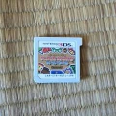 ペーパーマリオスーパーシールのサムネイル