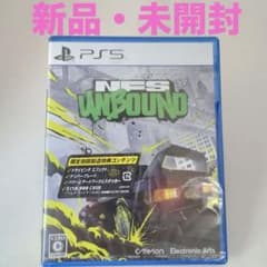 PS5 Need for Speed Unbound 未開封 - メルカリ