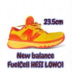 N*★様 New Balance FuelCell HESI LOWOI 23.のサムネイル