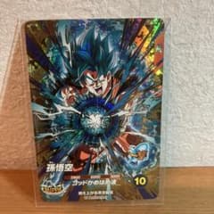ドラゴンボールスーパーダイバーズ 7弾 SDVA-001 孫悟空 GDR 非売品