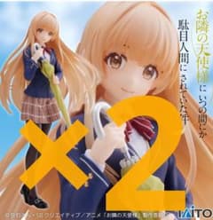 お隣の天使様 Coreful フィギュア 椎名真昼～制服ver.～ 2個セット