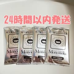 村上隆 ふるさと納税 トレーディングカードのサムネイル