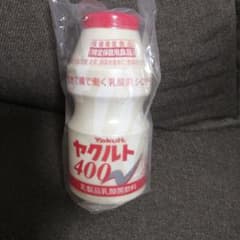 ヤクルト レア 貯金箱 未開封のサムネイル