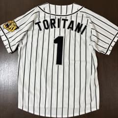 阪神タイガース 鳥谷敬 1番 旧ホームユニフォーム Sサイズ - メルカリ