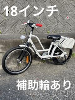 ヒーローモーターズ白バイ　自転車１６インチ あさひASAHI白バイ 160-J 16インチ ヒーローモーターズ子供用 自転車