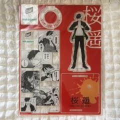 WIND BREAKER ジャイアントコーン アクリルスタンド 桜遥 - メルカリ