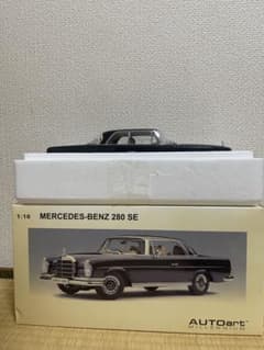 AUTOart 1/18 Mercedes-Benz 280 SE 希少モデル - メルカリ