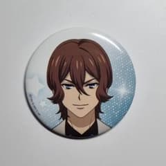 仁いっぱい！缶バッジ　全10種コンプ　キンプリ　法月仁 仁いっぱい！缶バッジ 全10種コンプ キンプリ 法月仁 在庫ラスト Over